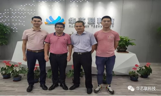 Dr. Diao Simian, Secretary General of Dongguan High-tech Enterprise Association, visited our company
